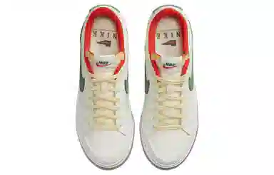 Nike Court Legacy Lift Off-White Green