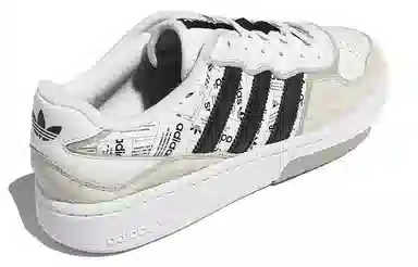 adidas Courtic