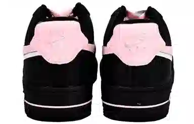 Nike Air Force 1 Vlad