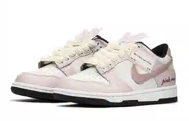 Nike Dunk Low "Summer Princess"