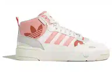 adidas Post Up