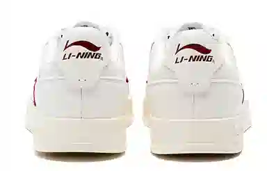 LI-NING 1990 1990