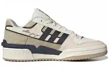 adidas Forum Exhibit Low 2.0