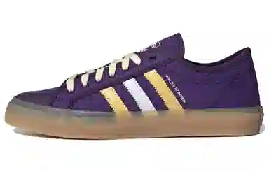 Wales Bonner x adidas Nizza Low Purple