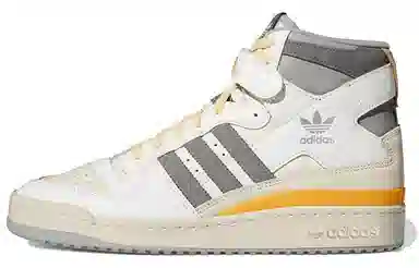 adidas Originals Forum 84 High White Grey Yellow