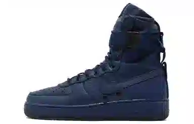 Nike Air Force 1 High Binary Blue
