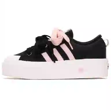 adidas Nizza Platform