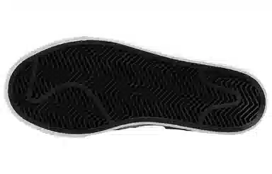 Nike SB Stefan Janoski