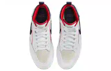 Nike SB React Leo PRM "Midnight Navy"