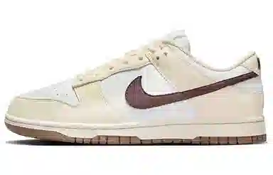 Nike Dunk Low White Beige Brown
