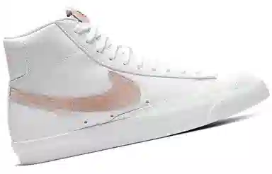 Nike Blazer '77 Vintage "Oxford Pink"