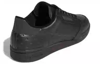 Pharrell Williams x adidas Continental 80