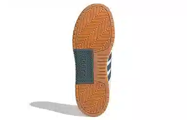 adidas Neo Entrap White Grey