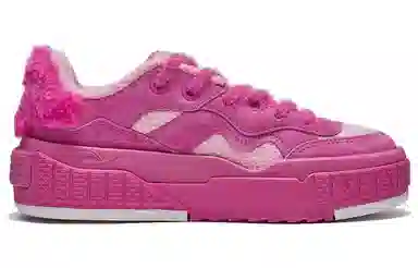 Li-Ning 001 UNBLOCK Pink