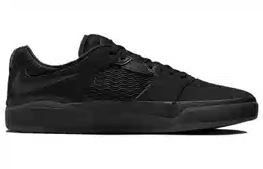 Nike SB Ishod Triple Black