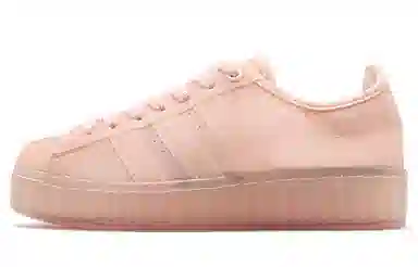 adidas Superstar Jelly