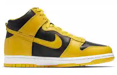 Nike Dunk SP "Varsity Maize"