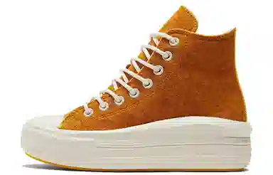 Converse Chuck Taylor All Star High Top
