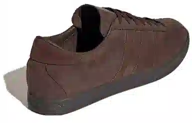 adidas Tobacco Gruen Brown