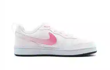 Nike Court Borough GS