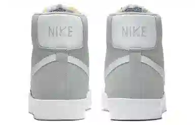 Nike Blazer 77 Suede Smoke Grey