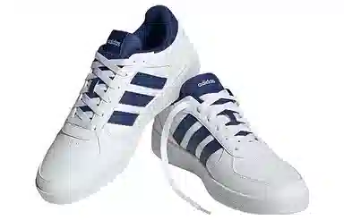 adidas neo Courtbeat