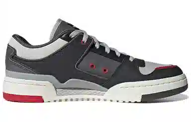 adidas Forum Luxe Low