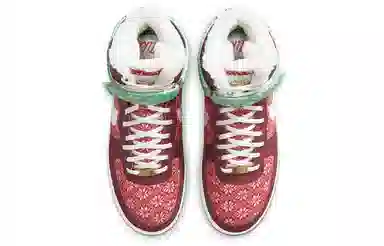 Nike Air Force 1 "Christmas"