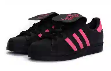 adidas Superstar