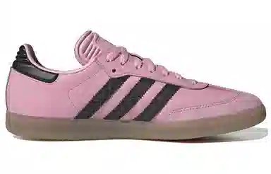 INTER MIAMI CF x adidas Samba Pink