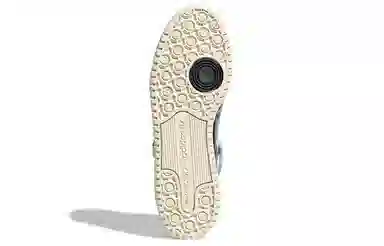 adidas Forum 84 High Liquid Silver