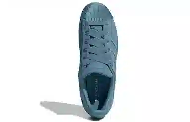 adidas originals Superstar