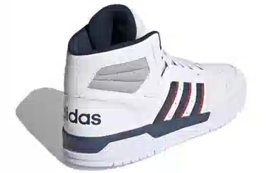 adidas Entrap Mid