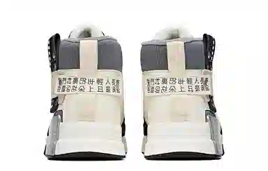 Anta Lifestyle High-Top Black White