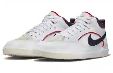 Nike SB React Leo PRM "Midnight Navy"