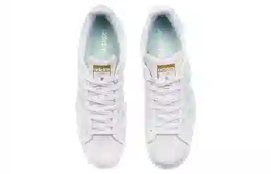 adidas originals Superstar "Easter Pack"