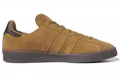 adidas Campus Adv Brown