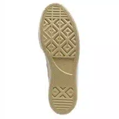 Converse All Star Lift