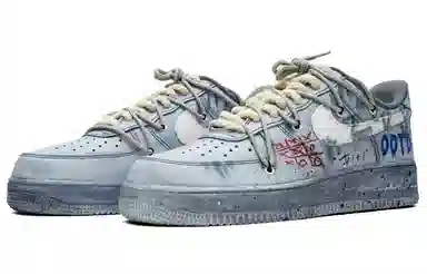 Nike Air Force 1 Low 07 Grey White