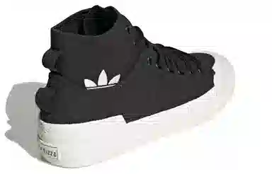 adidas Nizza Hi