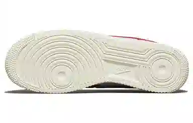 Nike Air Force 1 Low "Pojangmacha"