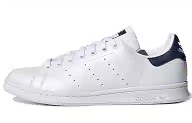 adidas Stan Smith