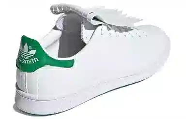 adidas Stan Smith White Green