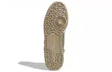 adidas Forum Mid CNY Light Brown