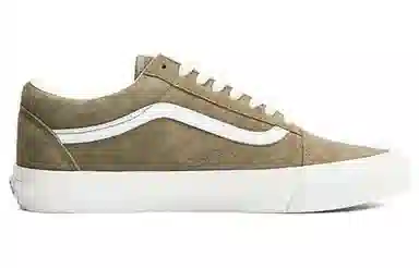 Vans Old Skool 36DX Brown Grey