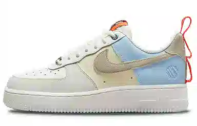 Nike Air Force 1 Utility Pack Grey Blue