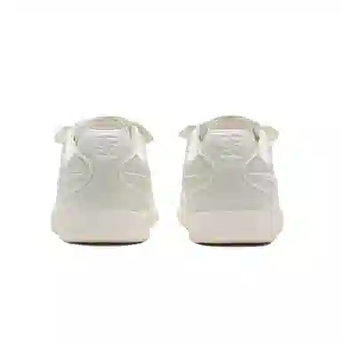 ANTA SNEAKERVERSE OFFSIDE