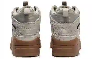 PUMA Slipstream Grey