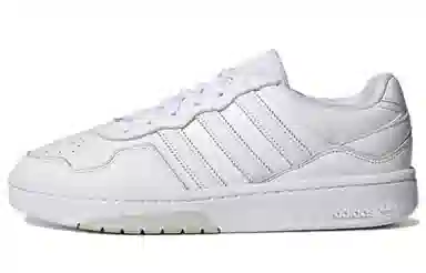 adidas Courtic Pearl White