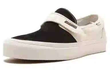 Fear of God x Vans Slip-On 47 V DX White